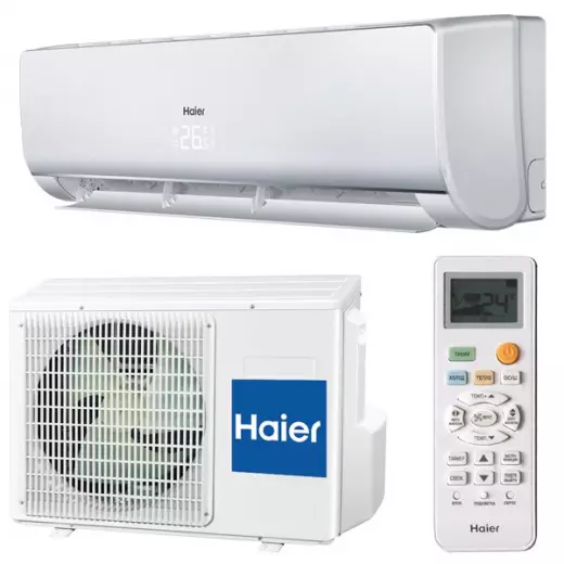 Сплит-система Haier LIGHTERA ON-OFF HSU-07HNF203/R2 - W /HSU-07HUN403/R2