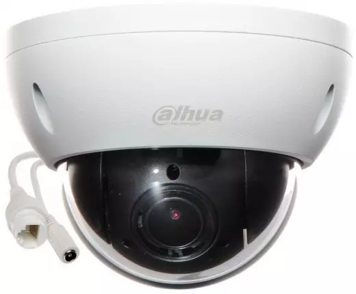 Видеокамера IP Dahua DH-IPC-HDBW3241RP-ZS (белая) /2,7- 13,5 mm/2 mpx/ИК 40м/PoE/Уличная