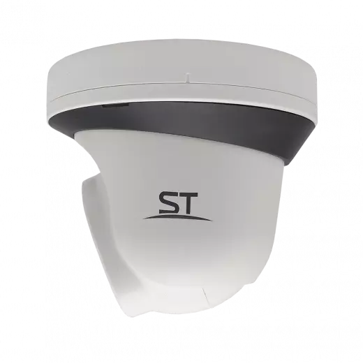 Видеокамера IР ST-SX2532 WiFi (2,8mm)