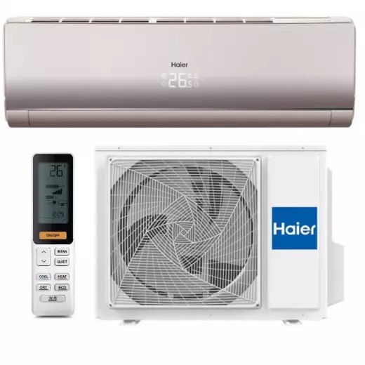 Сплит-система Haier LIGHTERA ON-OFF HSU-07HNF303/R2 - G/HSU-07HUN403/R2