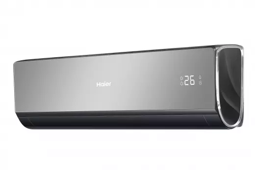 Сплит-система Haier LIGHTERA ON-OFF HSU-09HNF203/R2 - B/HSU-09HUN203/R2